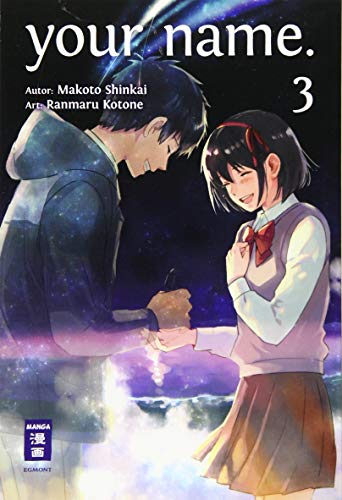 your name. 03 your name. 03
