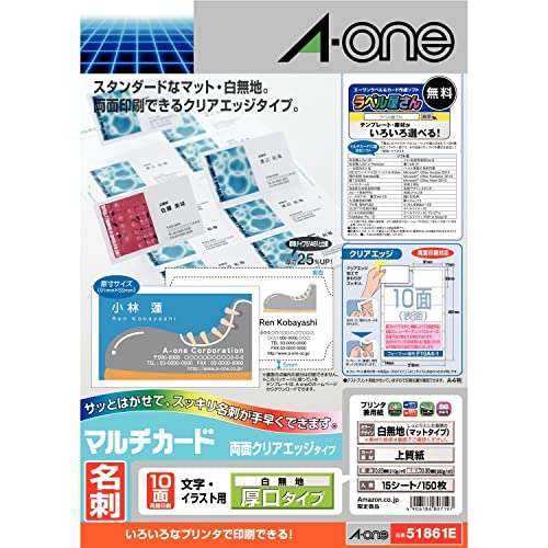 小説セット 51nZ2UWc7LL.jpg