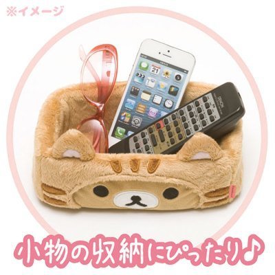 Amazon.co.jp: コリラックマ ぬいぐるみマルチトレイ FB-42001 : おもちゃ