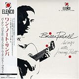 �����E�m�[�g�E�T���o