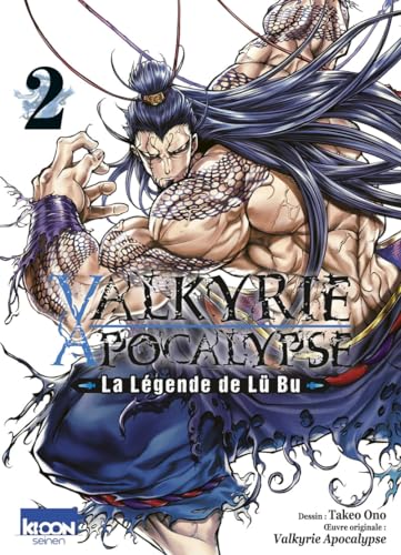 Valkyrie Apocalypse : La légende de Lü Bu — Tome 2