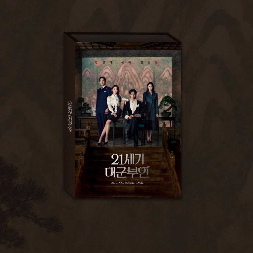 Générique Perfect Crown (MBC Drama) OST Album