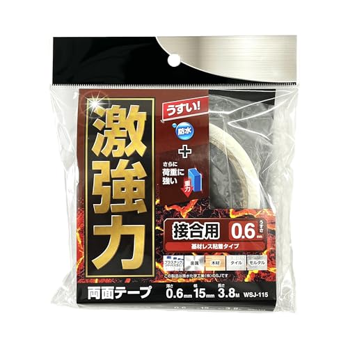 aCY ͗ʃe[v ڍp 0.6mm×10mm×9.5m  e Ȗ vX`bN  ؍ WSJ210