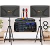6000W Karaoke System with Bluetooth Mixing Amplifier, 2400W Super Bass Speakers and Dual Premium Wireless Microphones