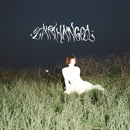 Play Earth Angel by Alé Araya on Amazon Music