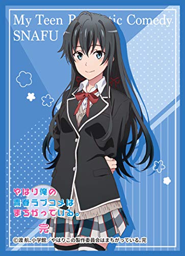 Amazon | きゃらスリーブコレクション マットシリーズ やはり俺の青春