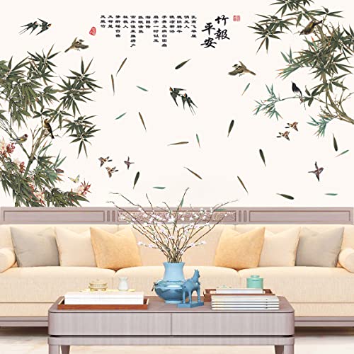 Drwssr Chinese Style Ping An Bamboo News Butterfly Flying Bird Wall Decal Beautiful Spring Scene Art Mural Wall Sticker Diy Removable Peel And Sticker Wall Decoration For Living Room Bedroom Office #TOP5