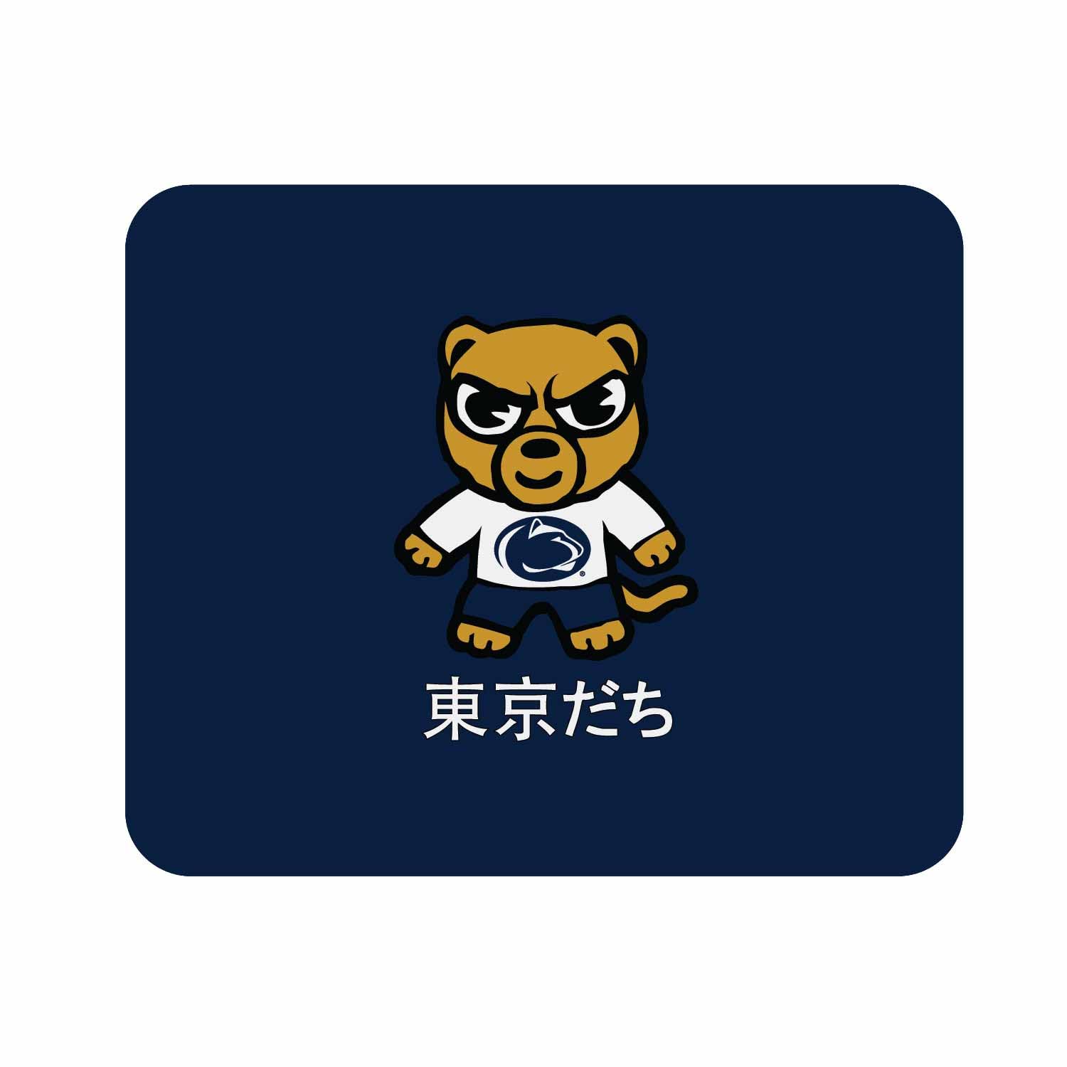 Mouse Pad, Fabric, Penn State University Standard/Tokyodachi