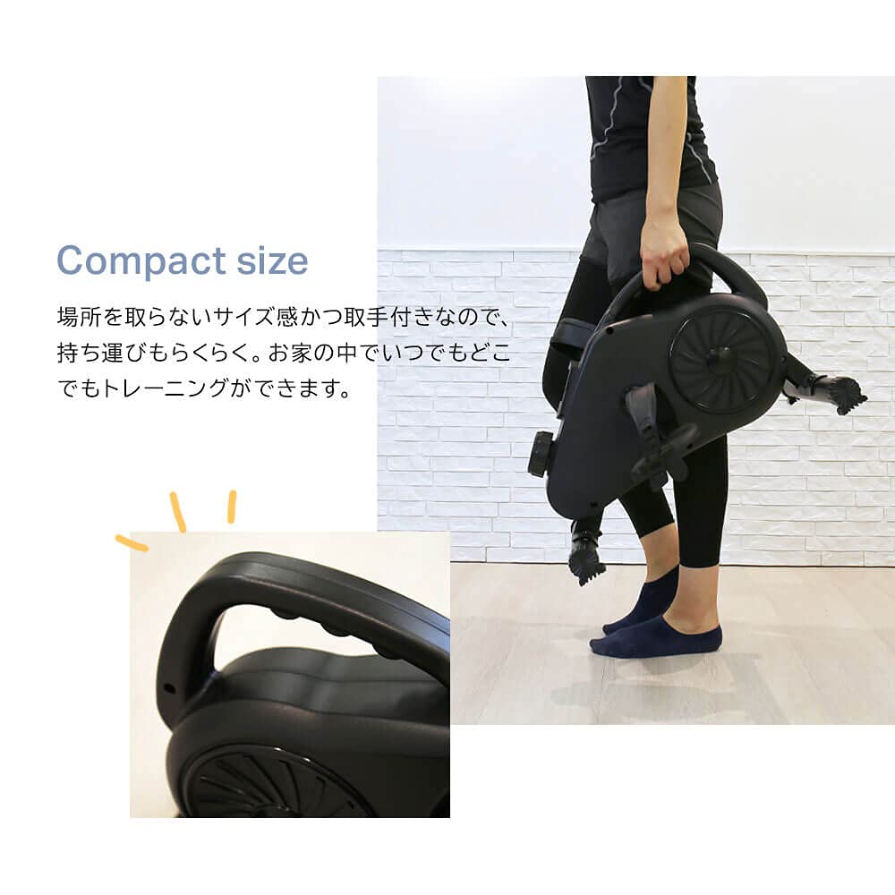 Amazon.co.jp: RIORES エアロミニバイク コンパクト 家庭用