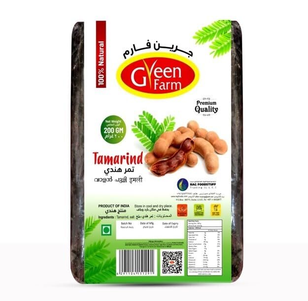 Green Farm Tamarind 200 g
