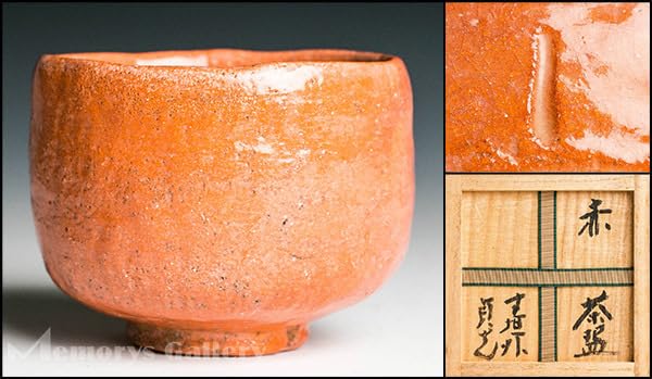 Amazon.co.jp: 茶道具□杉本貞光□光悦写し赤楽茶碗□掻き銘入り□共箱  