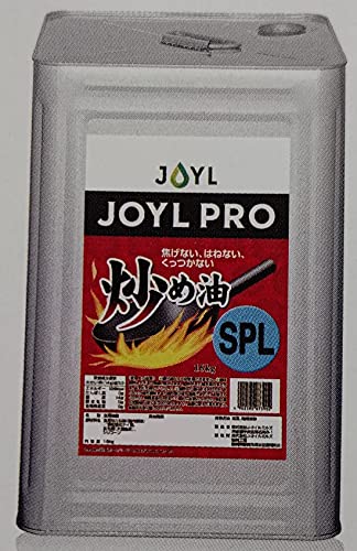 JOYL PRO �u�ߖ� �r�o�k 1�� 17.2���� �Ɩ��p