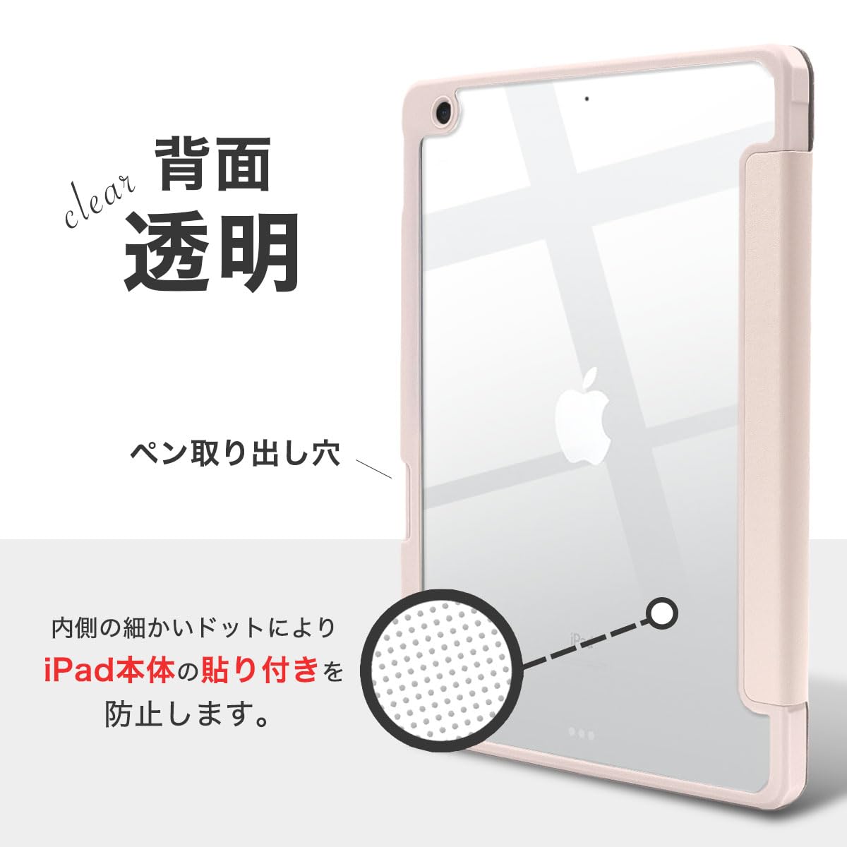 Amazon.co.jp: MS factory iPad 9世代 ケース 第9世代 第8世代 第7世代