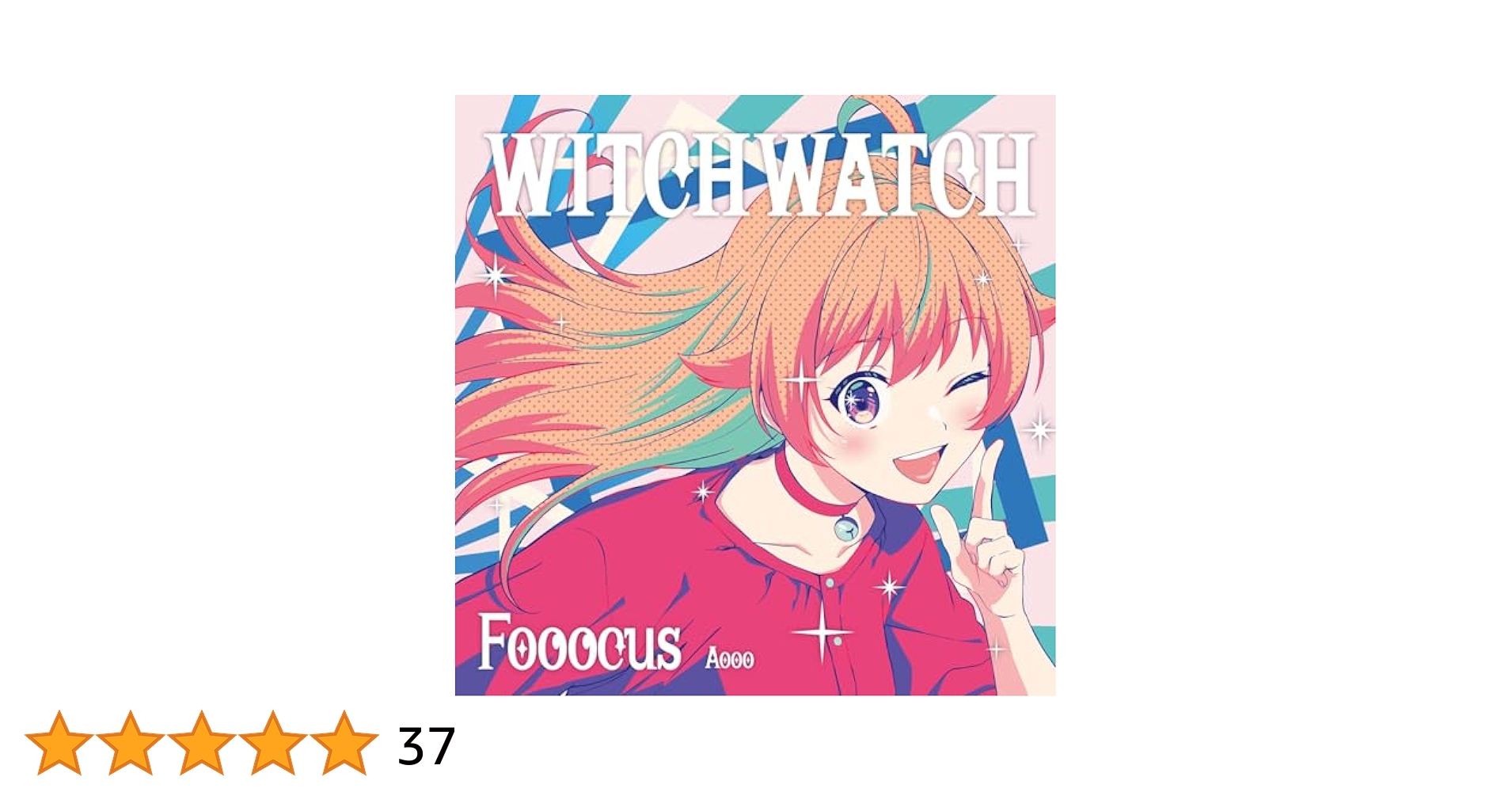 邦楽 Aooo Foooocus First Limited Edition 邦楽 Aooo Foooocus First Limited Edition 邦楽 Aooo Foooocus