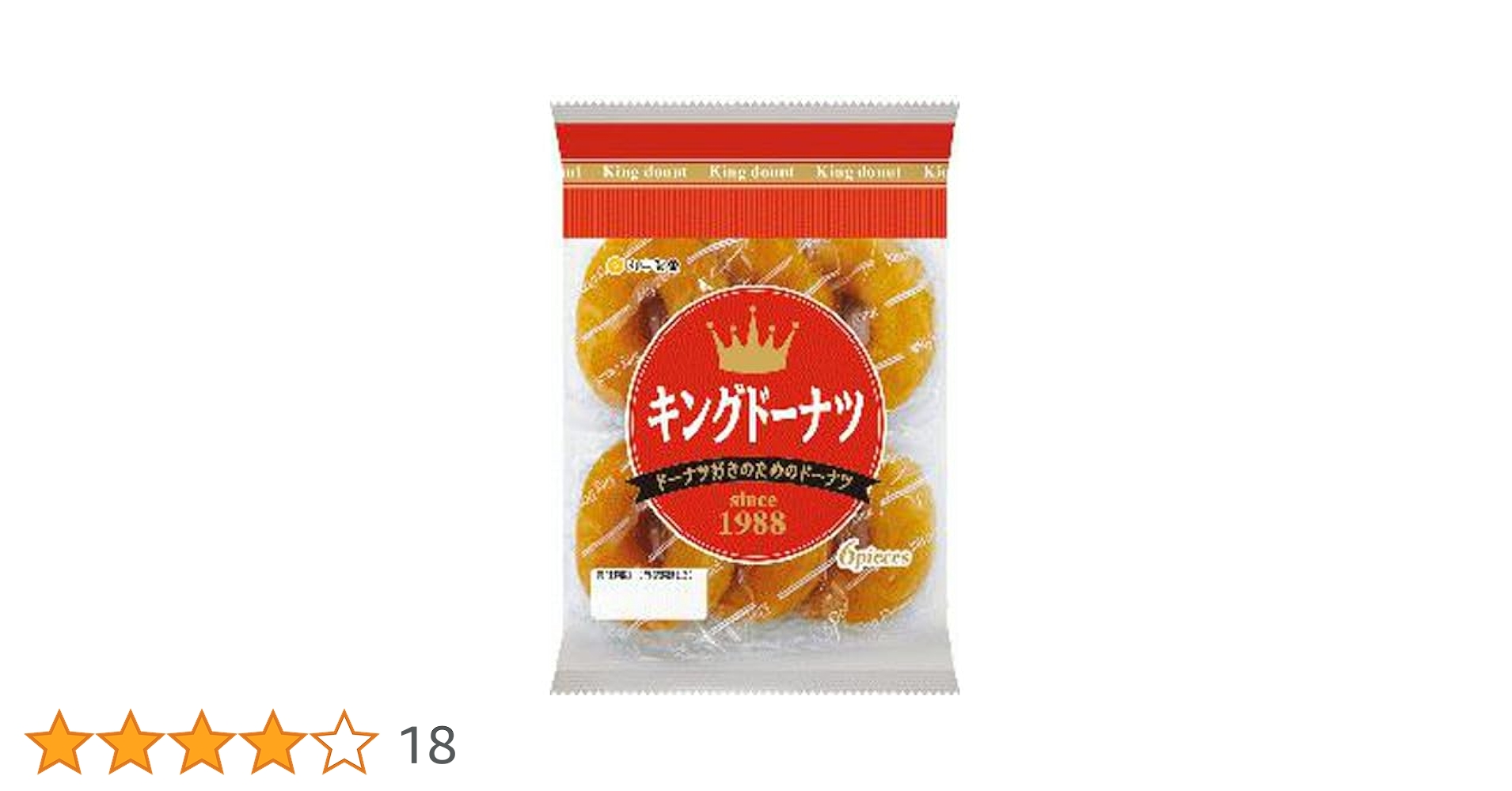 Amazon.co.jp: 丸中製菓 キングドーナツ 6個×6袋入 : 食品・飲料