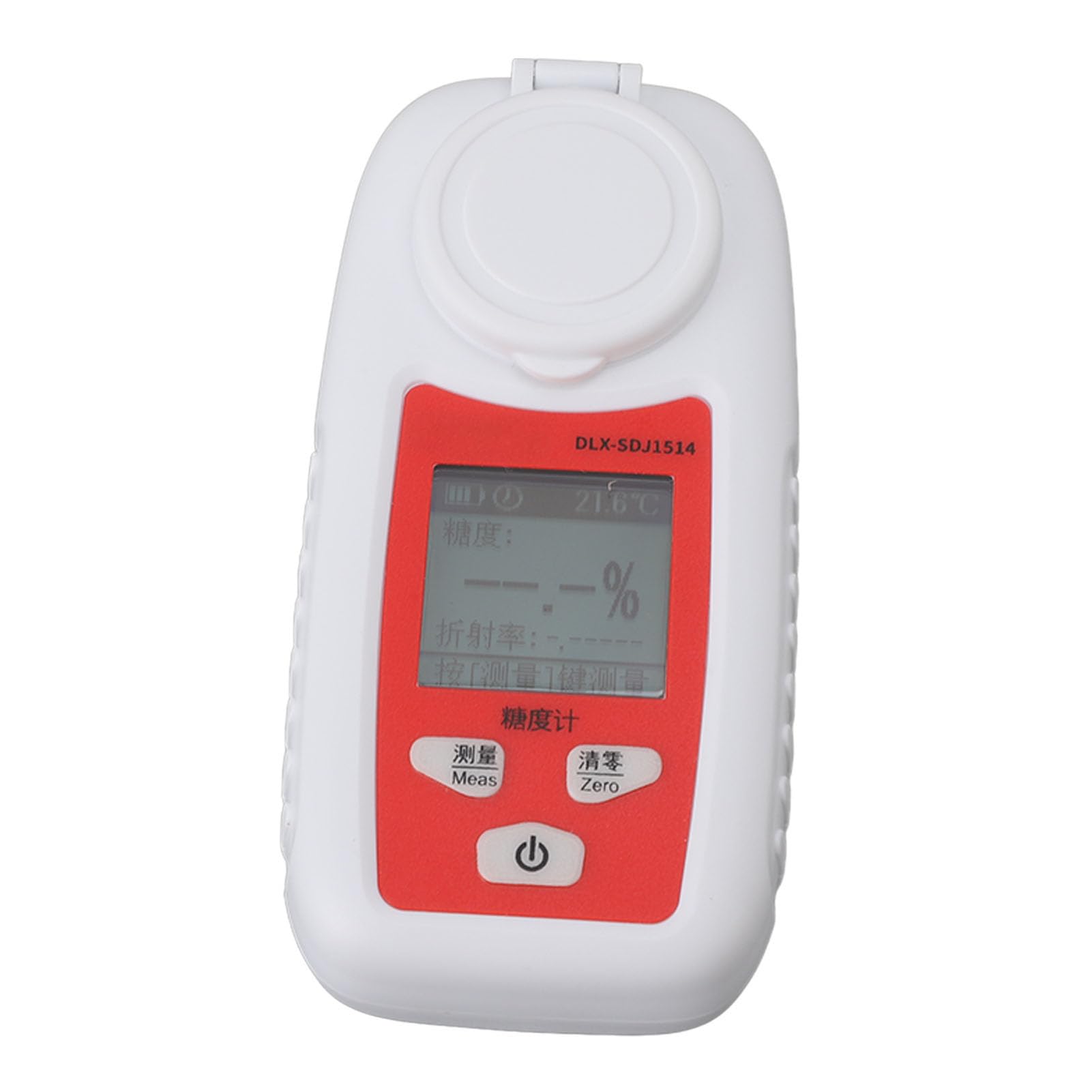 Refractómetro Digital de Bolsillo de Mano, Refractómetro Digital Brix de Azúcar, Medidor de Brix, Herramienta Portátil de Medición de Dulzura para Azúcar, Alimentos, Frutas,