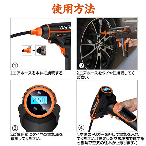 21年最新版 電動空気入れ 電動エアーポンプ の人気おすすめランキング選 充電式も おすすめexcite