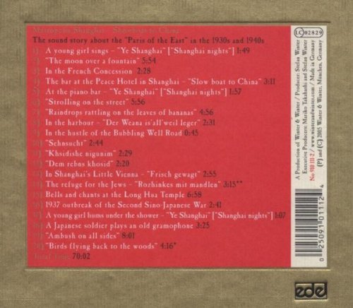 Miniatura 2 de Metropolis Shanghai Showboat To China