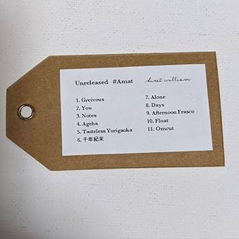 Amazon.co.jp: sweet william amat cd 日本語ラップ : おもちゃ