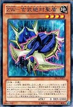 KN様　遊戯王 51nZhGd9KEL._UF350,350_QL50_.jpg