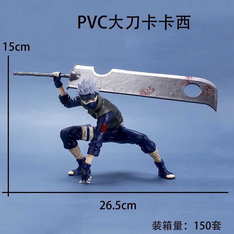 Image of Kakashi Action Figure 15CM Anime Collectible PVC Statue with Dynamic Battle Pose & Oversized Sword, Display Model for Desk Decor, Anime Fans & Collectors(Kakashi Hatake Sword)