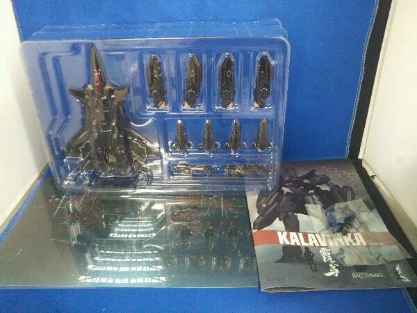 Amazon.co.jp: KALAVINKA カラヴィンカ 霞之鳥 BIRD/BINARY 日本限定版