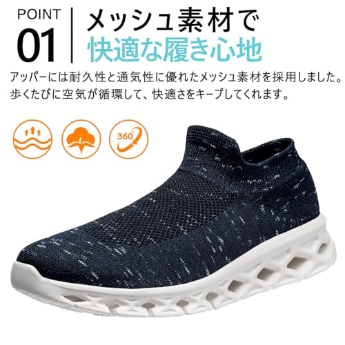 Image of MERPHINE World's Most Comfortable Slip-on Sneakers, No Straps, Women's, Men's, Indoor Wear, Walking, Standing Work, Commuting, Mesh, Lightweight, Easy to Walk, Fashionable, Summer, Breathable