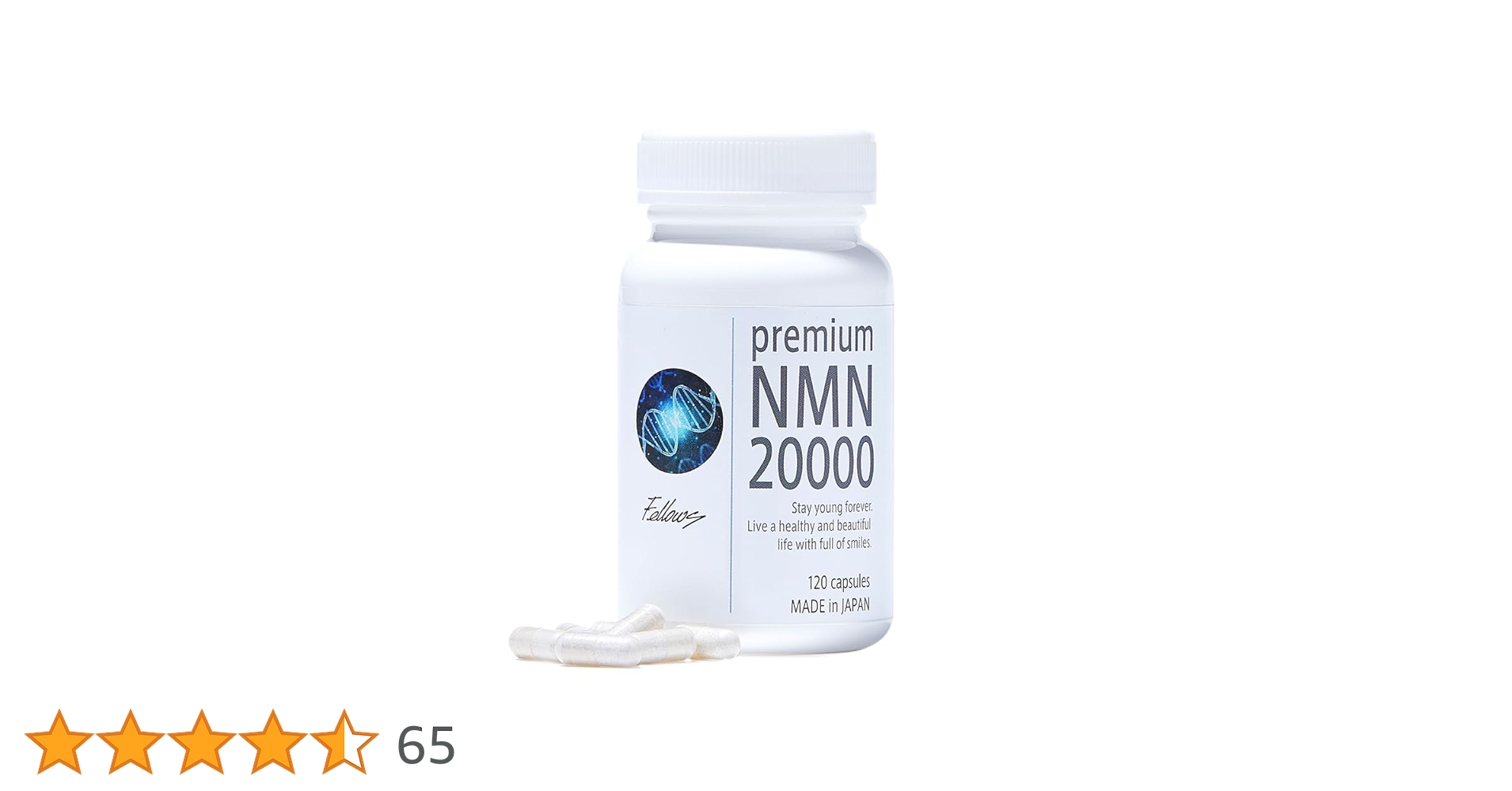 新品　未開封　premiumNMN20000サプリメント120粒 51na4HDDl8L.jpg_BO30,255,255,