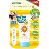 マミー UVアクアミルク SPF50+PA++++ 50g 赤ちゃん こども用 敏感肌