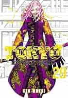 Amazon.com: Tokyo Revengers Vol. 29 eBook : Wakui, Ken