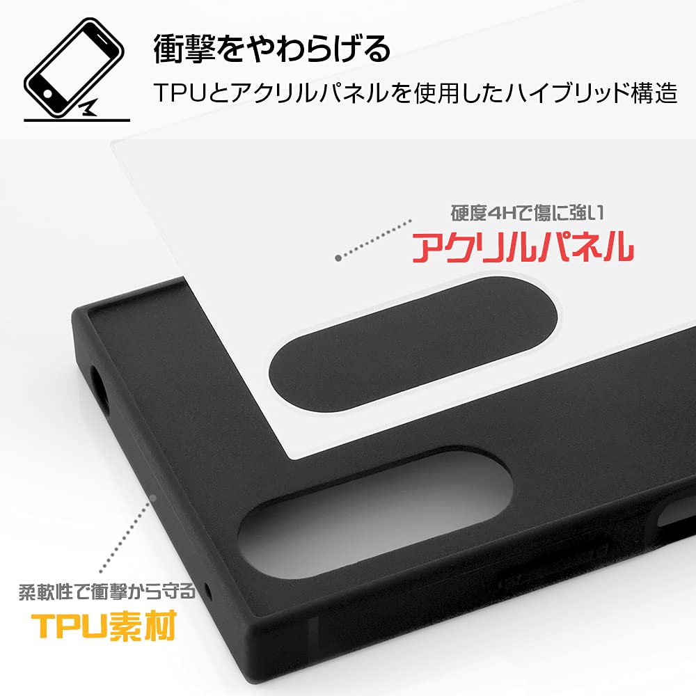 Amazon.co.jp: イングレム Xperia 10 III、Xperia 10 III Lite ケース 