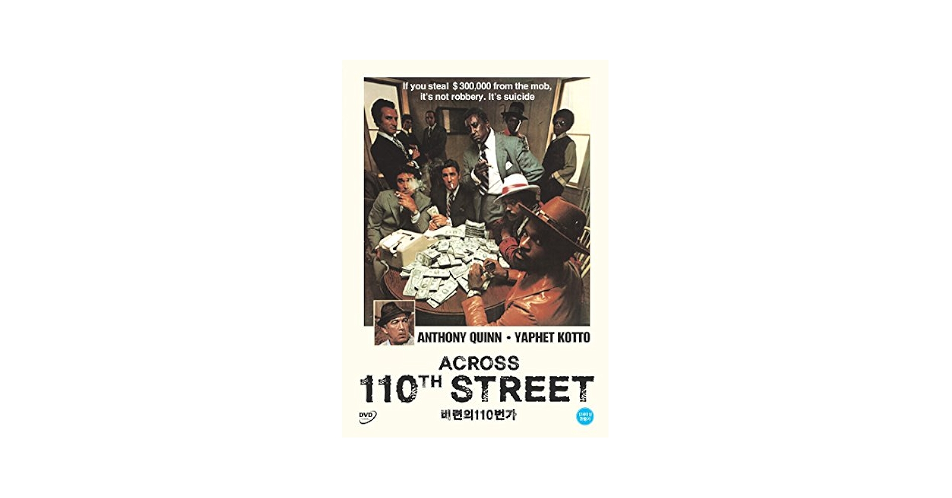 洋画・外国映画 DVD Set It Off Black Culture Hip Hop Amazon.co.jp: セット・イット・オフ: ミュージック