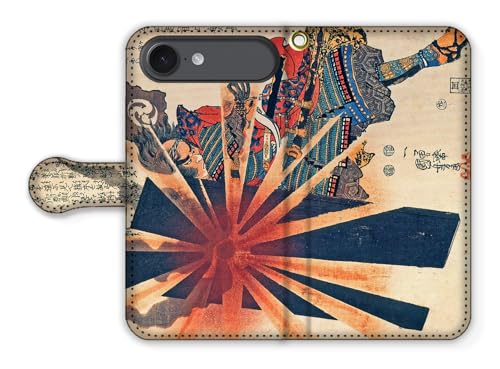 手帳型 iPhone17 Air互換 スマホケース 【浮世絵】 歌川国芳 武士 武者絵 絵画 芸術 アート (本庄越前守繁長)