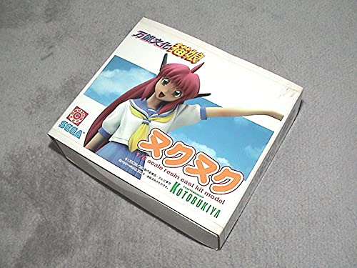 Amazon.co.jp: 1/8 ヌクヌク 万能文化猫娘 夏目温子 レジン製ガレージ