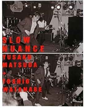 SLOW NUANCE 松田優作 CD-BOX Amazon.co.jp: SLOW NUANCE 松田優作 BOX (完全生産限定盤