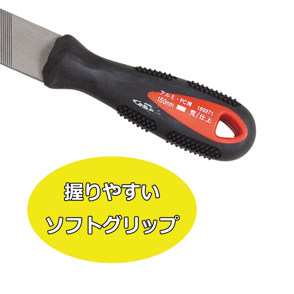 Aluminiowy pilnik PC szeroki grube / wykończenie 150 mm płaskie
