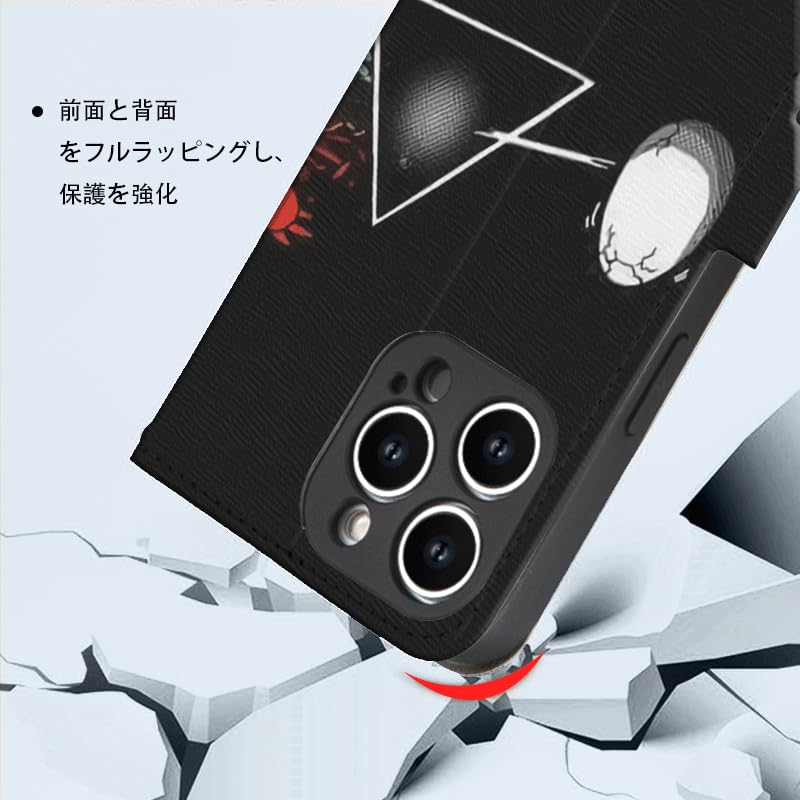 Amazon.co.jp: デジモン スマホケース iphone16 ケース 手帳型