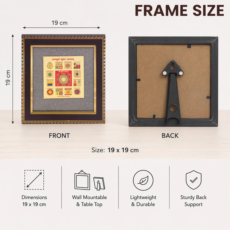 Image of Kuber Yantra Wall Frame for Wealth Attraction & Financial Growth, Gold Finish Vastu Decor for Home & Office
