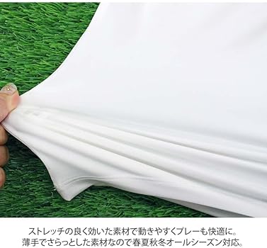 Amazon.co.jp: [MOSTSHOP] レディース ゴルフウェア ゴルフ ハイネック