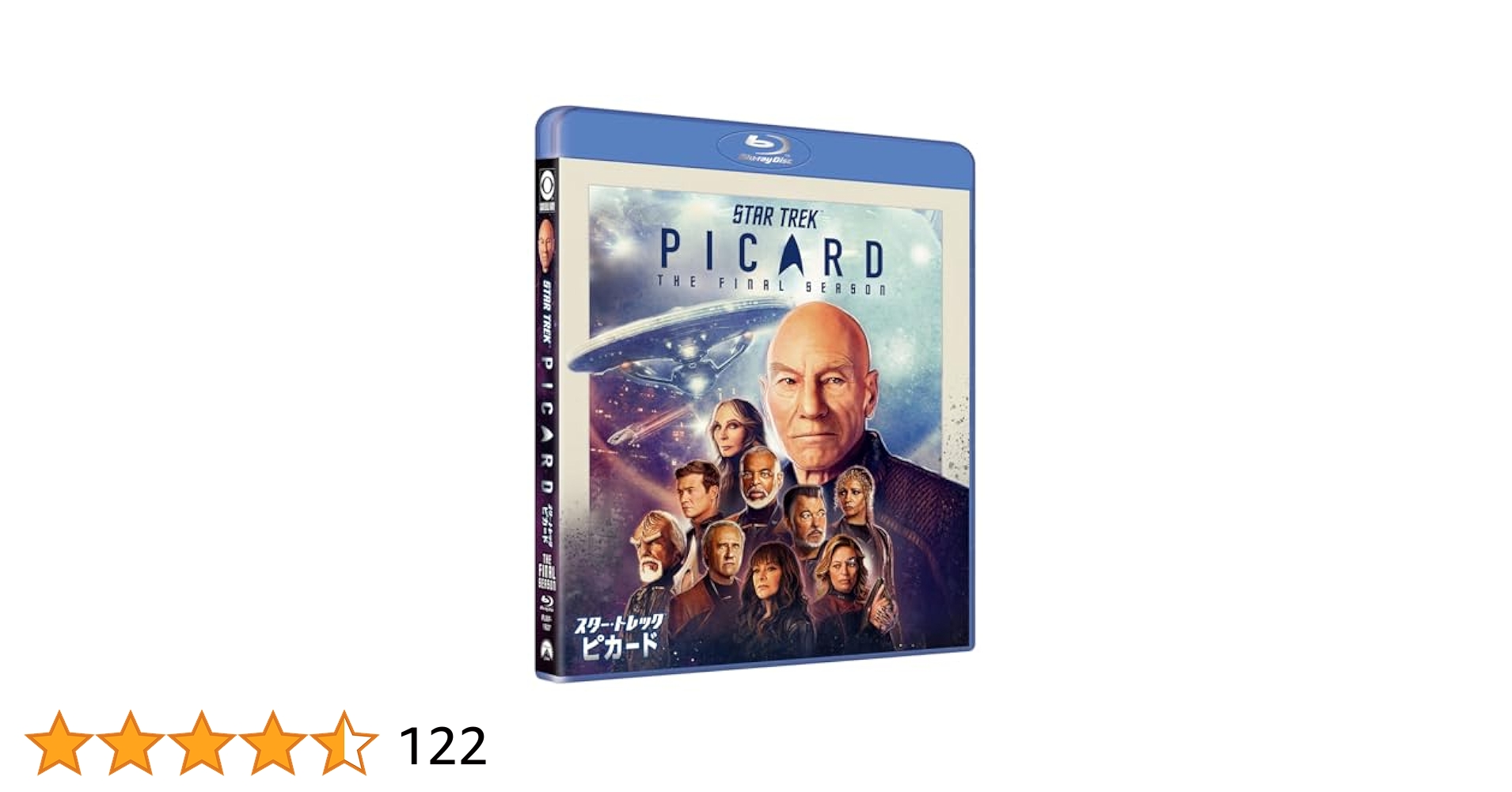 スター・トレック:ピカード ファイナル・シーズン Blu-ray BOX〈3枚… Amazon.co.jp: スター・トレック:ピカード ファイナル・シーズン