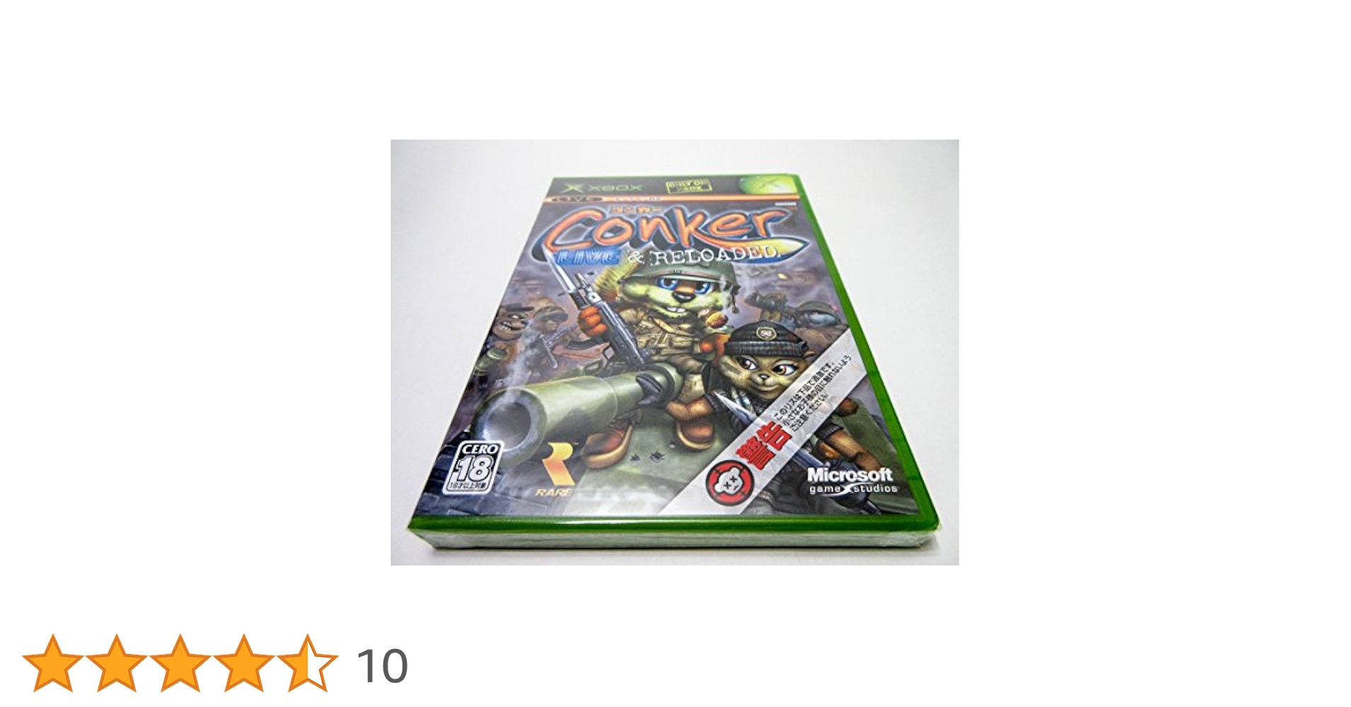 conker live & reloaded サウンドトラック含む4セット Conker: Live & Reloaded Original Soundtrack (2005) MP3