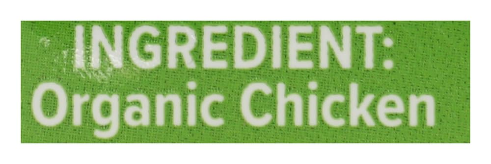 Whole Foods Market Chicken Wing Air Chilled Organic Tray Pack Step 2 — view 3