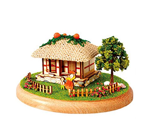 Maquette en bois YG983 Young Modeler kit miniature premium