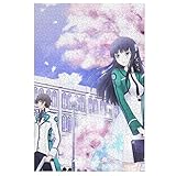 パズル 魔法科高校の劣等生 達也 ミユキ アニメパズル パズル1000ピース 木製パズル 子供向け パズル50x75cm 面白い 減圧ゲーム 知育 親子 教育用ゲーム 初心者向け かわいい 耐久性 やり甲斐がある ステイホーム 大きいサイズ 素敵 脳トレゲーム 部屋の飾り 壁飾り 誕生日 DIY 装飾のギフト