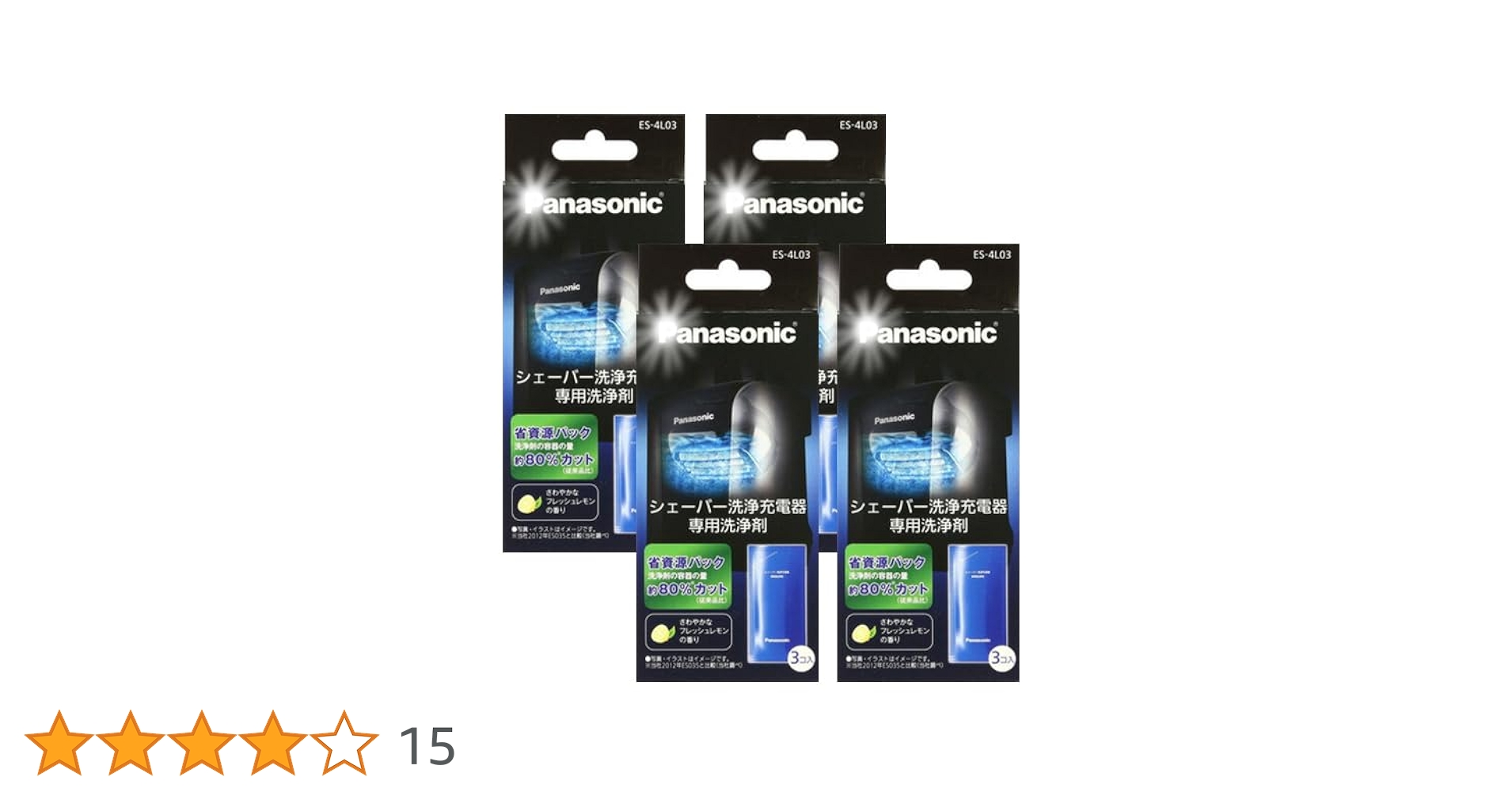 Amazon.co.jp: パナソニック 純正品 シェーバー洗浄液
