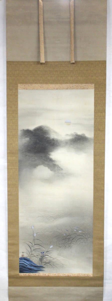 Amazon.co.jp: 真作 菱田春草 「嵯峨之月」絹本 鑑定 菱田春夫