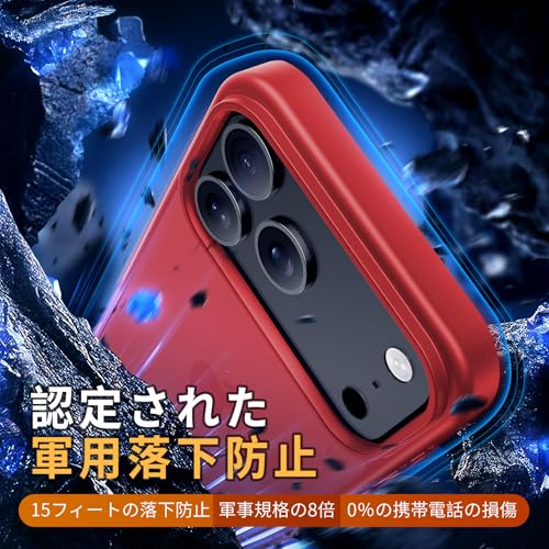 COSOIK iPhone 17 Pro 用 ケース の商品画像 1