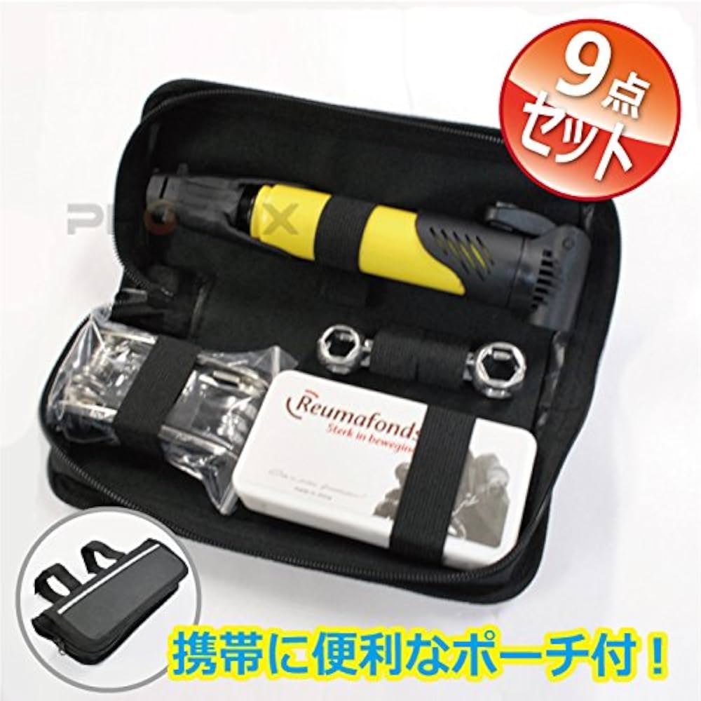 Amazon.co.jp: PHOENIX 自転車 パンク 修理 キット バイク