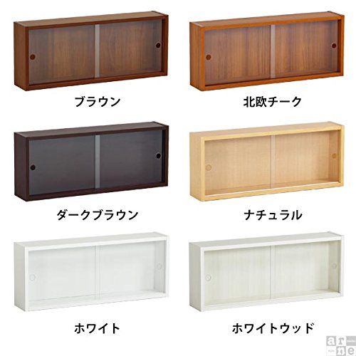 Amazon|arne ウォールラック 壁掛け棚 本棚 シェルフ 飾り棚 収納 Amazon|arne ウォールラック 壁掛け棚 本棚 シェルフ 飾り棚 収納