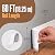 Houseables Vinyl Baseboard Trim, Rubber Wall Base Board Molding, White, 4 Inch X 60 Foot Bulk Roll, Flexible Plastic Baseboards for Garage, Basement, Bathroom, Office, Kitchen, Commercial, Cover Walls